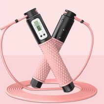 스마트 줄넘기 2in1 유무선 핑크 무중력 줄넘기 S004, 1개