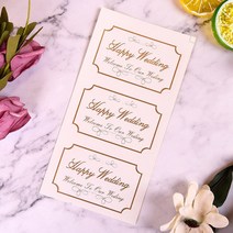 캔들용품 5/10pcs 향수 캔들 스티커 만들기 용품 키트 컵 라벨 영어 생일 유리, 03 happy wedding