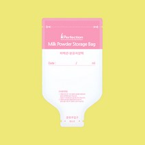 퍼팩션 분유저장팩 (핑크에디션), 30매