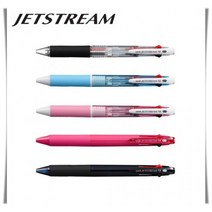 4색 0.7mm 1개입 유니 제트스트림 SXE4-500-07, 로즈핑크
