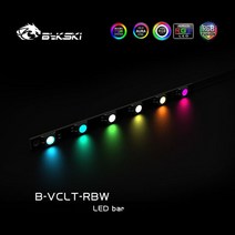Bykski RGB Led 스트립 하드 라이트 밴드 워터 블록 (C /G /메모리...) 12V 4Pin/5V 3Pin M/B SYNC PC 냉, 06 100mmX6(5V)