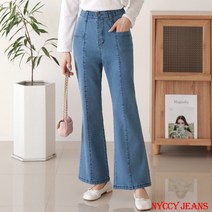 여성 봄가을 부츠컷 빈티지워싱 청바지 히든밴딩 스판 부츠컷 3005