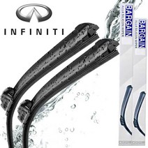 인피니티 Q50 순정형 와이퍼 17년이후