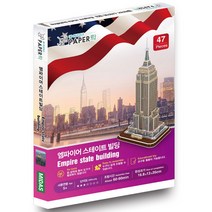 엠파이어 스테이트 빌딩 페이퍼락 DIY 모형 만들기 학습교구 페이퍼토이 종미모형조립키트 종이, 앵무 쿠팡 본상품선택, 앵무 쿠팡 1, 앵무 쿠팡 본상품선택