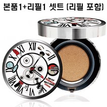 시오뉴 타임 슬립 멀티 커버 매직 쿠션, 1개, [본품+리필] 21호 셋트