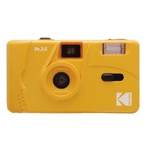 kodak 빈티지 레트로 m35 m38 35mm 재사용 가능한 필름 카메라 스카이 블루옐로우민트 그린핑크레드자몽라벤더 색상, M35 옐로우, 협력사