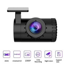 차량용 블랙박스 1080P HD 자동차 비디오 카메라 나이트 비전 대시 캠 레코더 안드로이드 USB ° 광각, 01 Black_03 32G