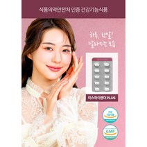 미스하이랜더 플러스, 1개