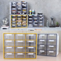 12칸 서랍형 수납 박스 비즈 공예 학원 학교 병원 교구 소품 정리 보관 함 케이스, 기본, 옐로우