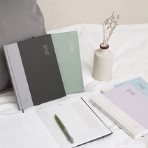 독서감상문 기록장 독후감 글짓기 양식 독서록쓰는법, 01 나이트