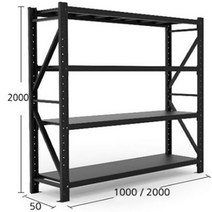 철제 렉 무볼트 조립식 앵글 선반 창고 경량랙 코스트코 무볼트 2000 3단 4단, 블랙(기둥빔)