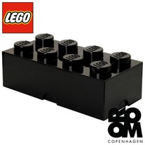 레고스토리지 브릭 8구 블랙 장난감 수납장 보관함, 색상