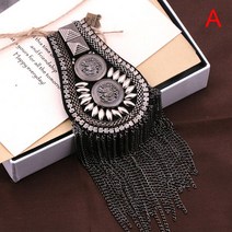 브로치 견장 술 체인 숄더 보드 배지 Epaulette 밀리터리 핀 3 가지 색상 1 개