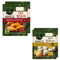 비비고 매운왕교자 385g x 2 + 비비고 찰보리 감자만두 400g x 2 Bibigo Spicy King Gyoza + Bibigo Chalbori Potato