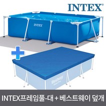 접이식 반려동물 풀장