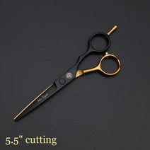 일본 오리지널 5.5 6.0 전문 미용 가위 이발사 세트 헤어 커팅 헤어컷, 5.5 cutting HJ