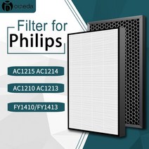 원룸공기청정기 필립스 공기 청정기 AC1215 / 20 시리즈 1000 AC1212 AC1210 AC1216 용 공기 필터 2 개 FY, 한개옵션0