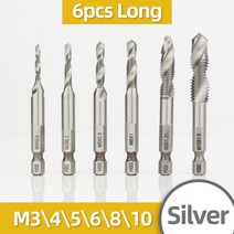 드릴 비트 M3-M10 나사 탭 Hss 카운터 싱크 디버러 메트릭 콤비네이션 고속 스틸 복합, 2.6Pcs Silver Long Set