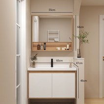 남쪽나무 세면대 세트 이케아세면대 화장실세면대 세면대 하부장 세트 (부품을 증정하다) 세면기, 1개