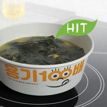 인덕션 전용 친환경 종이냄비 용기100배 10개입, 10개, 10개