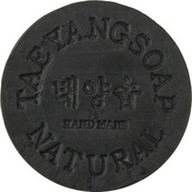 태양솝 1+1 숯비누 과다피지 얼굴개기름 블랙헤드 노폐물관리 지성피부 깨긋한모공 자연 수제비누, 1개, 90g, 1개