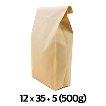 [이지포장] 크라프트M방 직립형봉투500g(12X35+5 50매 )아로마 밸브 부착 가능