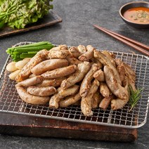 국내산 한우 곱창 구이 밀키트 200g 소스포함