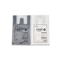 리빙데일리 프리미엄 쇼핑 봉투 1호 비닐봉지 비닐봉투, 블랙