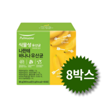 풀무원 나한테 바나나 유산균, 1.5g, 480개입