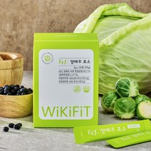 위키핏 EGC 양배추효소 곡물 발효 빠른 소화 맛있는 추천효소제, 90g, 7개