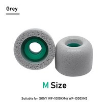 헤드폰 헤드셋 부품 교체 메모리 폼 이어 팁 쿠션 버드 소니 WF-1000XM4 안티 슬립 귀마개 액세서리, 3 Pairs, M Grey_3 Pairs