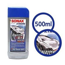 소낙스 1브릴리언트 왁스 500ml (익스트림 광택제 코
