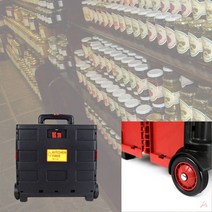 박스형 폴더카트 대 레드 캠핑용폴딩박스 핸드캐리어 캠핑수납박스 박스카트 접이식폴딩박스 폴딩카트 마트 장바구니 캠핑폴딩박스