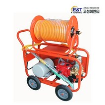 UDT 이동식 고압분무기 모터타입 3.0HP