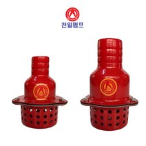 철 후드밸브 양수기 후드망 발브 피스톤 흡입망 거름망/대풍농자재, 4인치(95mm)