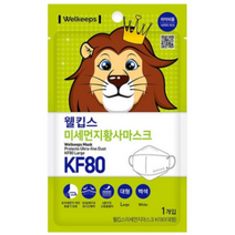 웰킵스 미세먼지황사마스크 대형 KF80, 10개, 5개, 백색