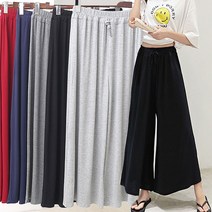 1552 면와이드밴딩팬츠