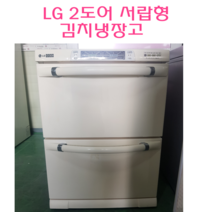 서랍형91l냉장고 가성비 좋은 제품 중 싸게 구매할 수 있는 판매순위 상품