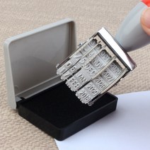 숫자인 날짜 도장 스탬프 세트 검정 잉크 유통기한표기 제조년월일 표시 찍기