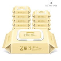꿈토리 아기물티슈 골드 캡형 10팩 65gsm, 100개