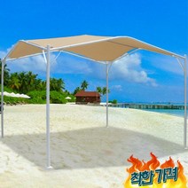 행사천막 천막 비 햇빛차단 행사마당 자바라천막 가제보차양 옥상그늘막, 12 베이지 2.5mx2.5m