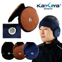 카시야 청음 방한 귀마개 귀덮개 귀돌이 방한, 에이샵 브라운