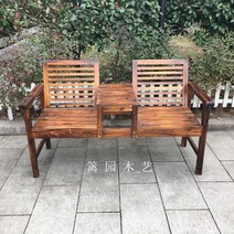 산책로 마당 공원 정원 카페 테라스 빈티지 야외 벤치, 기본