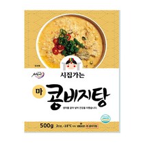 시집가는농산 시집가는 마 콩비지탕 5팩 10팩, 열 팩
