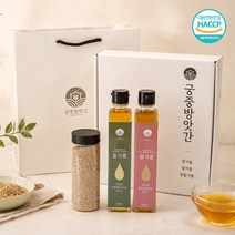 궁중방앗간 저온압착 참기름 들기름 선물세트 쇼핑백 포함, 1세트