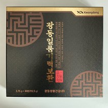 광동 기력보환 침향환 침향원 침향단 녹용 산수유 당귀 감초 환 30개 30환 정품 100% 60대 70대 80대 노인 어르신 할아버지 할머니 남성 여성 남자 여자 선물 골드, 30환X3박스