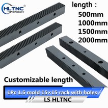 랙기어 CNC 랙 1.5Mod 15x15 500mm 1000mm 1500mm 2000mm 기어 스트레이트 톱니 스퍼 지퍼 빠른, [01] length 500mm