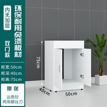 3자축양장 어항 축양장 4자 광폭 2자 축양장 원목 철제, 50X40X75(추가 레이어 없음)