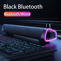 홈씨어터 soundbar for tv 블루투스 스피커 유선 컴퓨터 스피커 barra 홈, 협력사, 블랙 블루투스