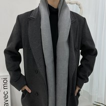 무지 머플러 겨울 목도리 남자 투톤머플러 학생 데일리 패션 must be the music